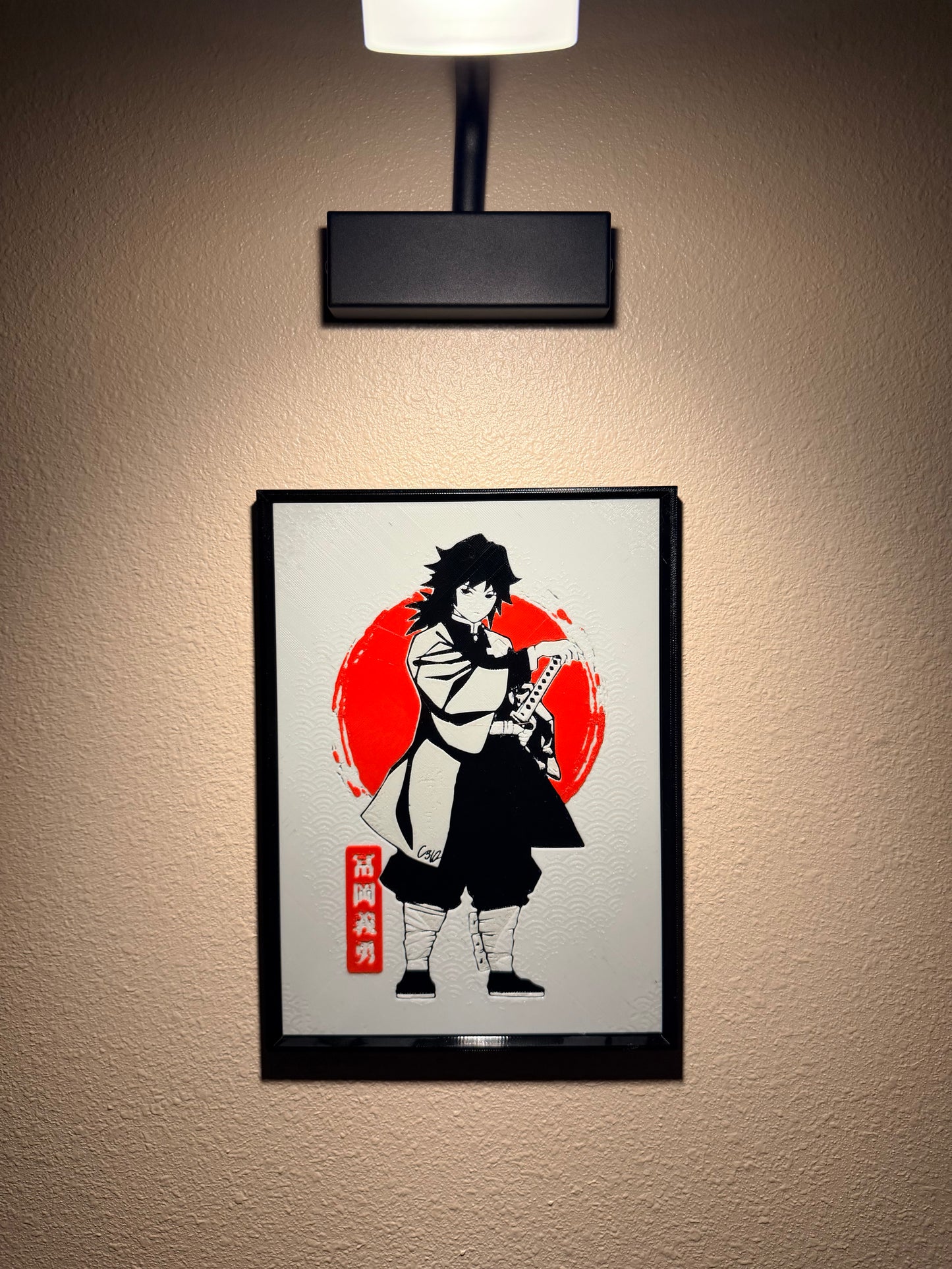 Stoic Anime Swordsman Filament Painting – Framed 3D Print
